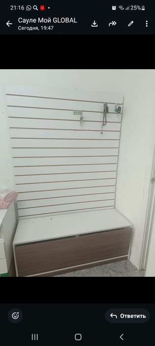 Продам полки  в хорош состояний