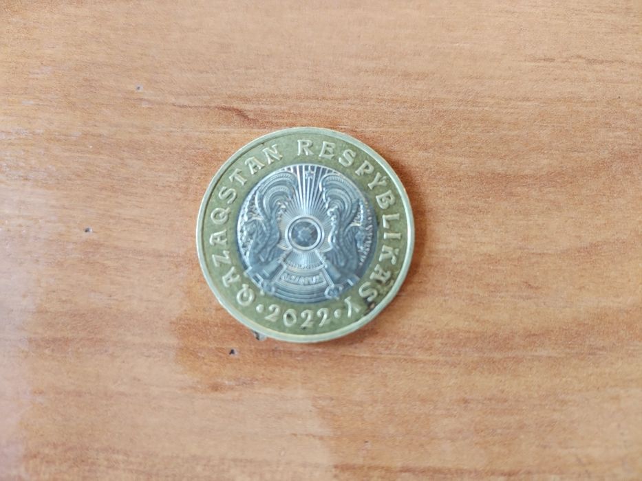 Коллекционная монета(редкая)