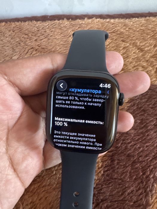 Apple watch 11 , 46mm