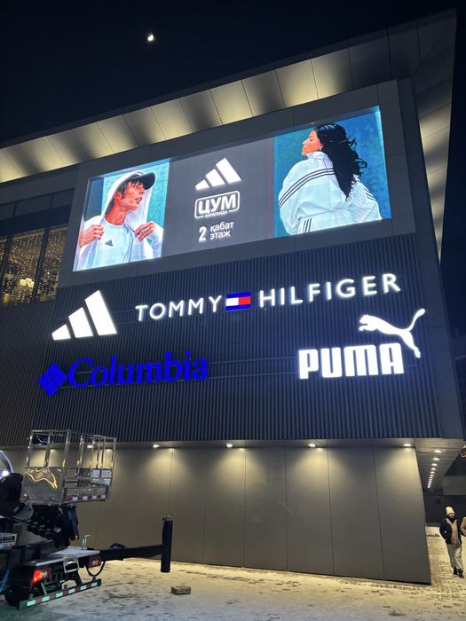 Ремонт вывесок, Не горит? Мигает? Починим