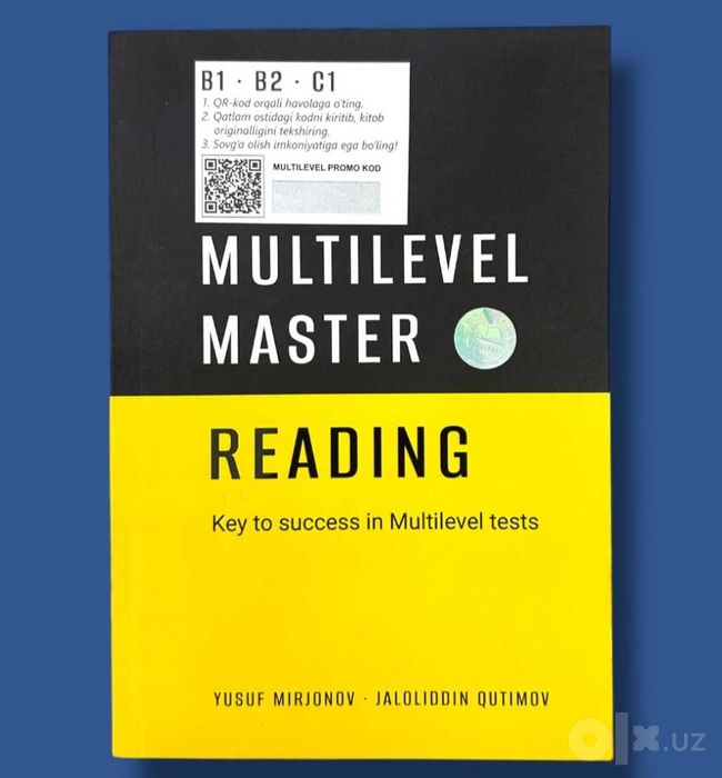 Доставка. Multilevel Master speaking, writing, listening, mosk tests ...