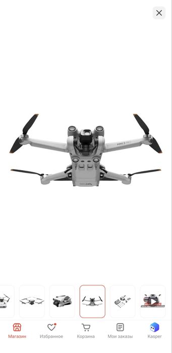DJI MINI 3PRO Срочно продам!