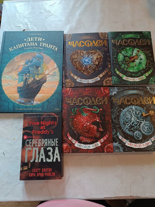 Игрушки развивашки книжки