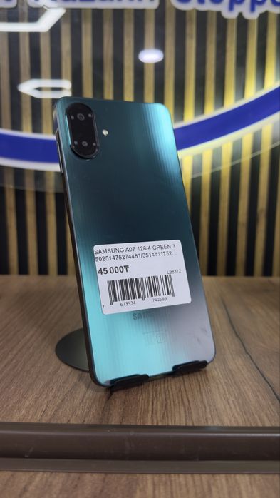 Samsung A07 128/4 С гарантией!