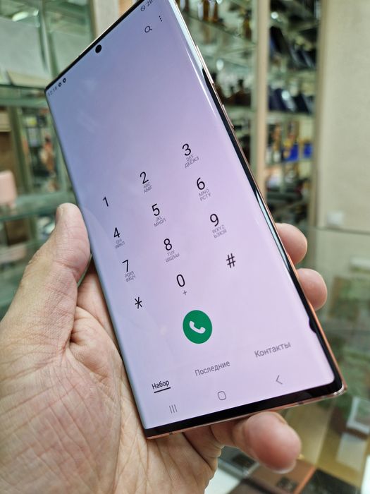 Samsung Note 20 ULTRA 12/256Gb