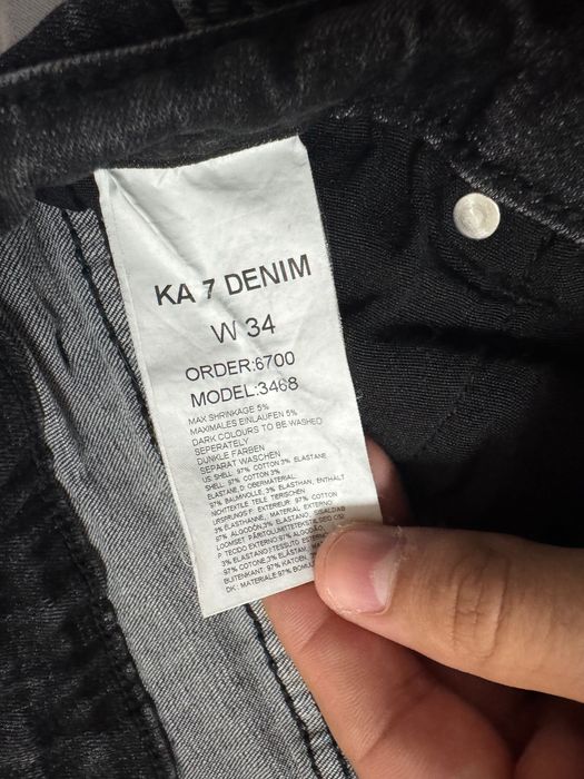 Мъжки Дънки KA7 Denim
