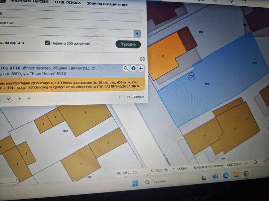 Продава се Парцел в Свиленград - 439 кв.м за 251 €/кв.м - Снимка #1