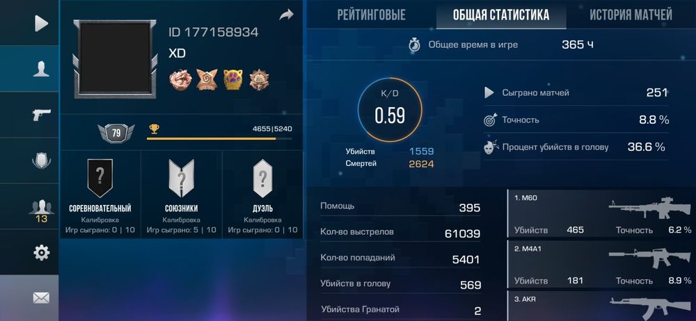 Продаю стендоф ак