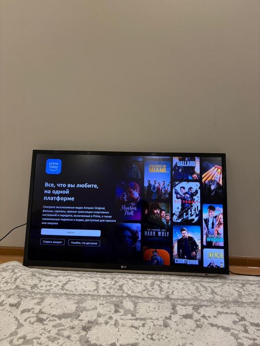 Большой 120см •LG 47•телевизор 3D смарт