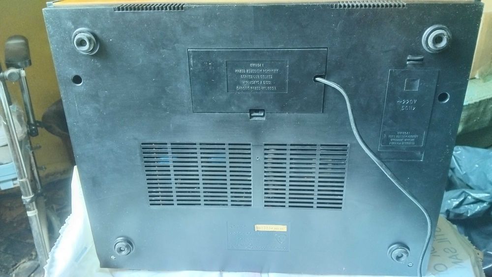 Продавам магнетофон UNITRA M 2405 S