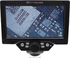 Цифровой микроскоп с LCD экраном 7 дюймов (1–1200X)