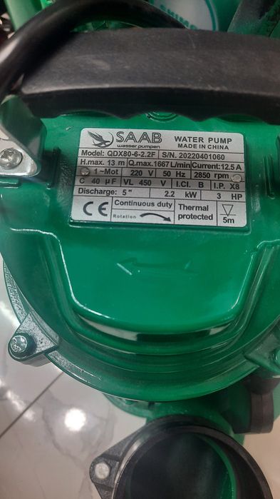 Дренажный насос Saab QDX80-6-2.2