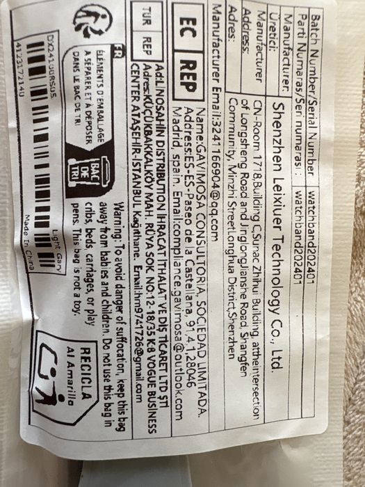 Верижка за смарт часовник Huawei 4, 5 gt