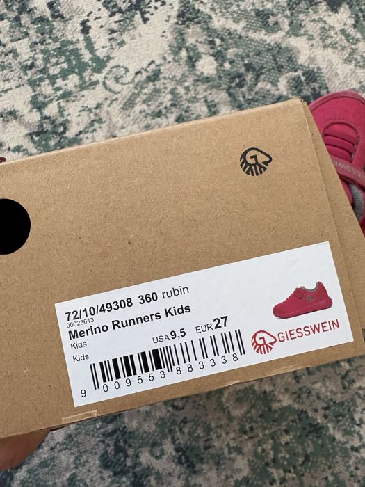 Pantofi copii Merino Runners - Giesswein, mar. 27
