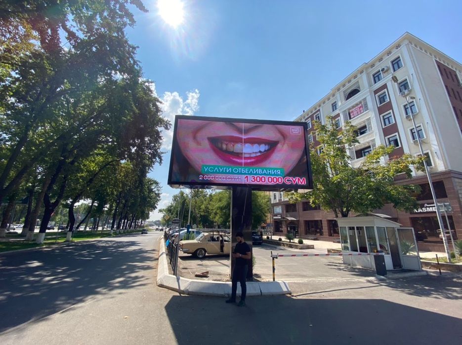 Led-экран  лед-ekrani P8 P6 P5 P4 P3 P2.5 P2 P1.5 P1.2 P0.9