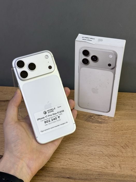 Iphone 17 Pro Max 512 GB 100% | Mobile Zone