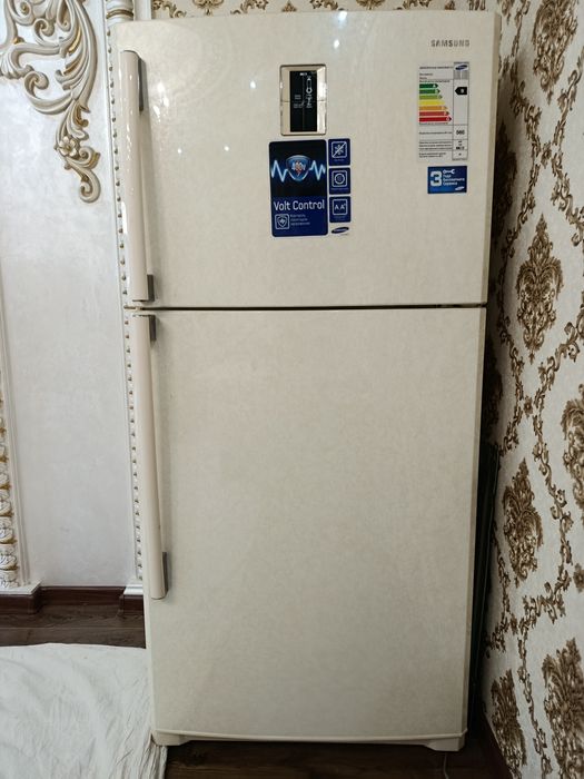 Samsung Xaladilnik.