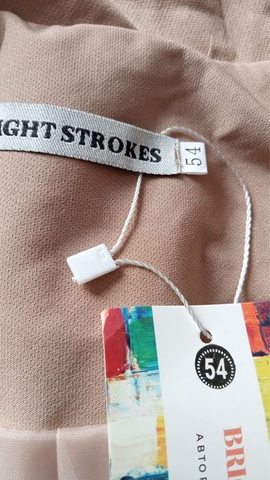 Продам женский костюм