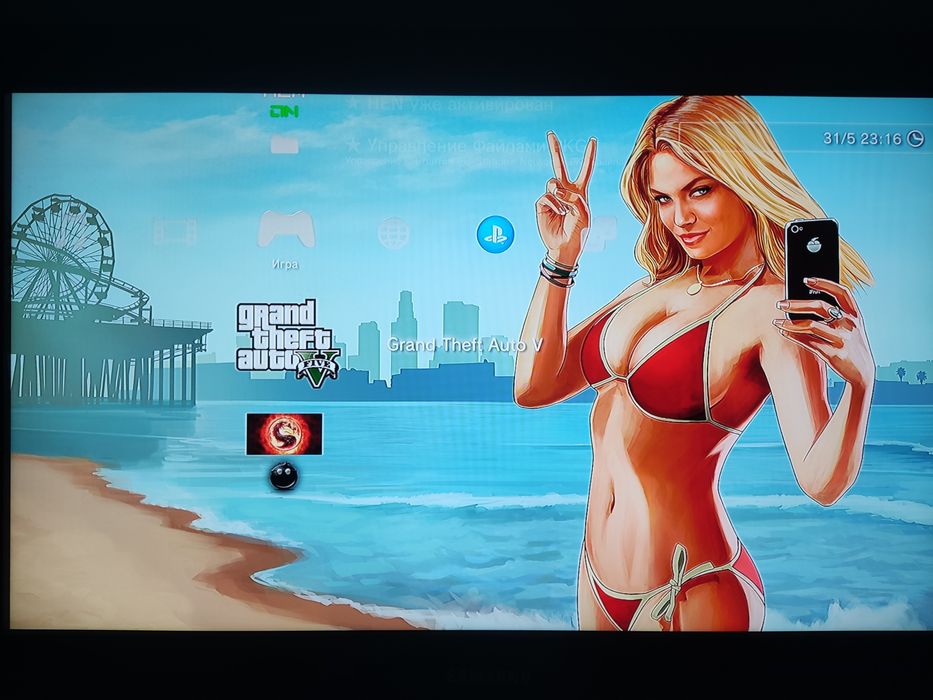 Playstation 3 50игр