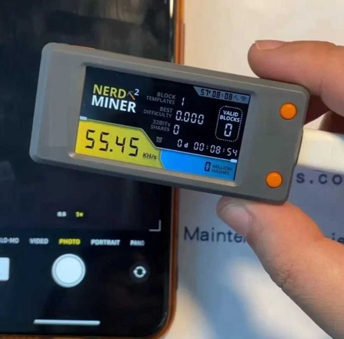 Майнер криптовают