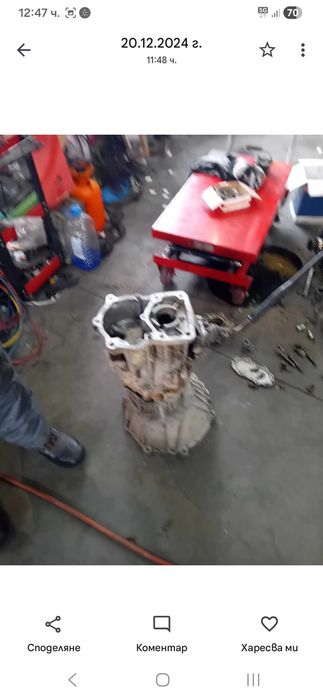 Скоростна кутия Тойота Ланд Крузер