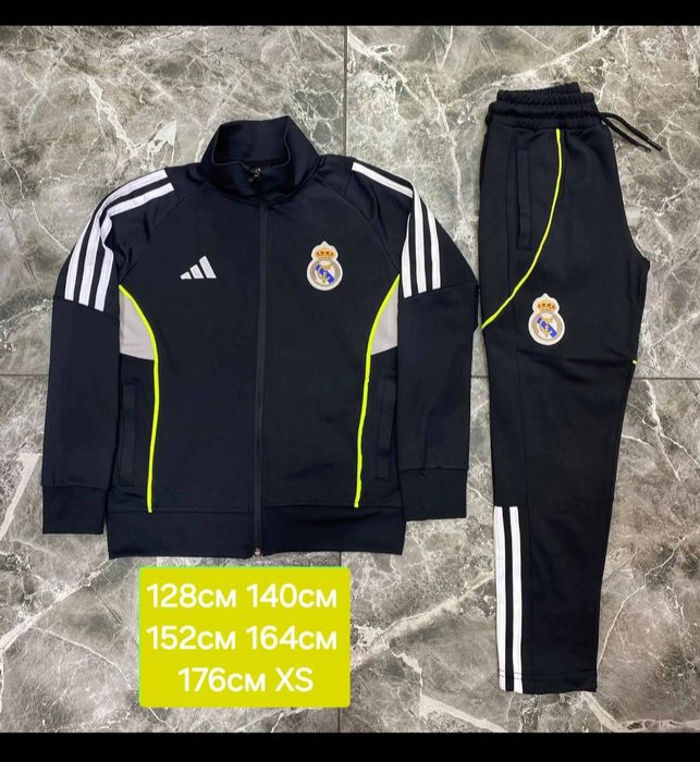 REAL MADRID детско юношески екипи анцузи
