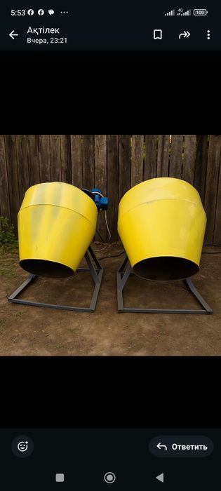 Бетономешалка в аренду