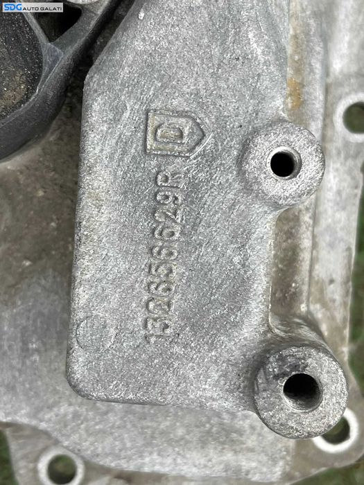 Capac Culbutori Chiulasa Chiuloasa Motor Dacia Logan 2 0.9 Tce 2012 - 2019 Cod 132656629R 132656629 [C4525]