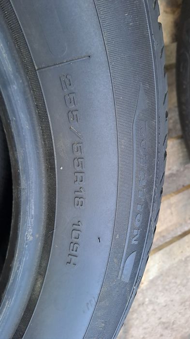 2бр. 255/55/18 Fulda Kristall Control SUV