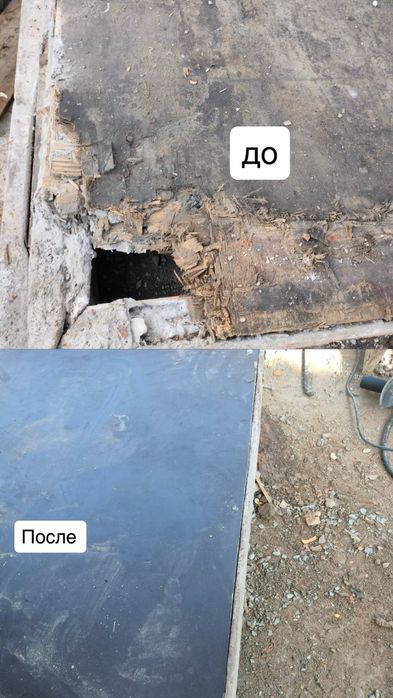 Крупный щитовой опалубка ремонт хизмати