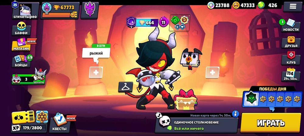 продам акк в бс с 2021г