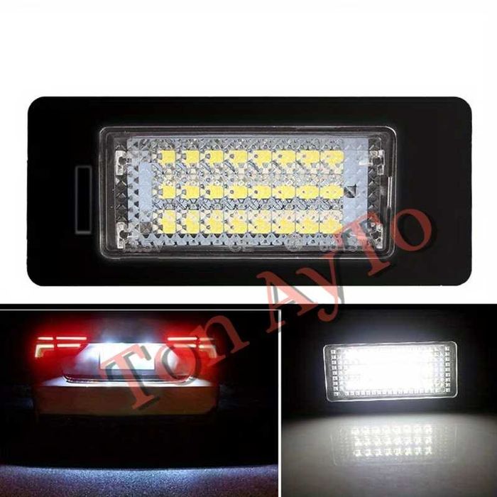 Лед LED Плафони БМВ BMW Е39 Е46 Е60 Е61 Е90 Е91 Е92 Е93 Е82 Е88 F22 F10 F11 F30 F31 F32 F33 F34 F36 F80 F83 X1 X3 X4 X5