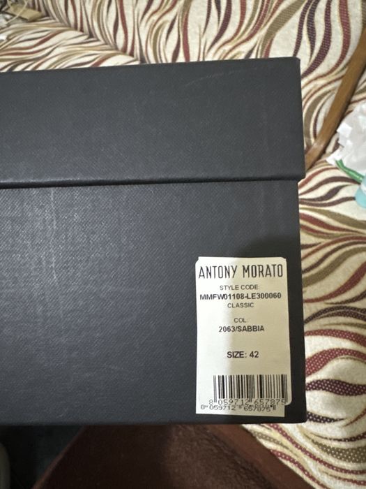 Loafers Antony Morato