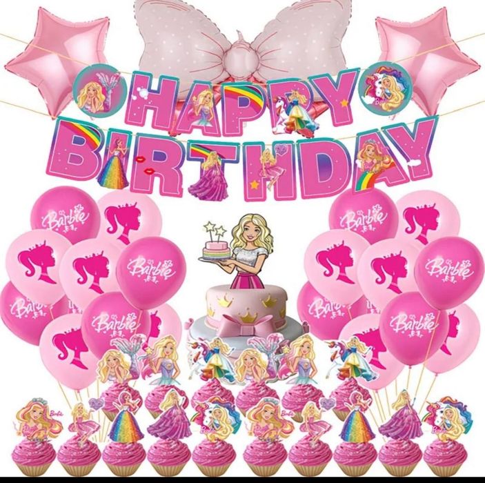 Оформление праздников под ключ