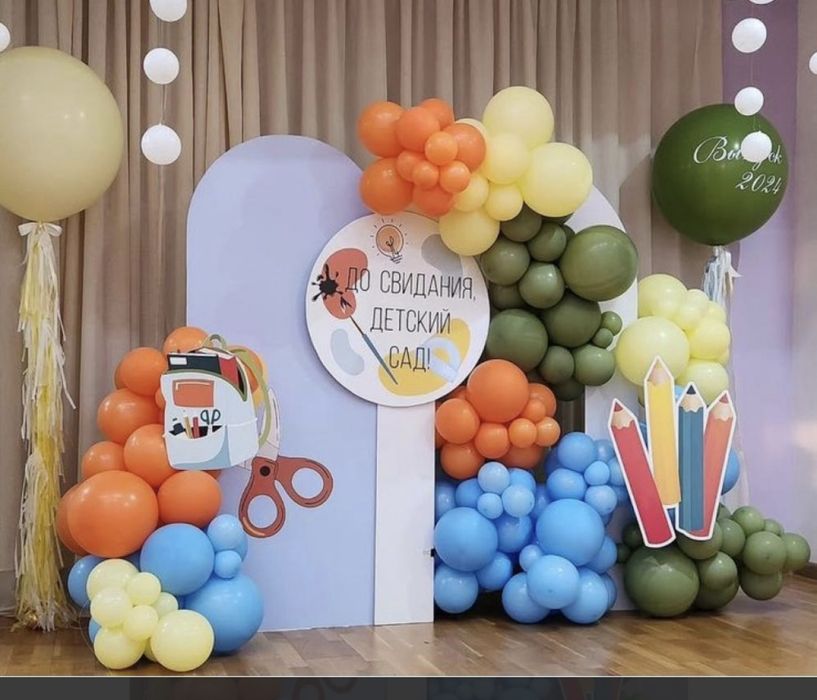 Оформление с шарами