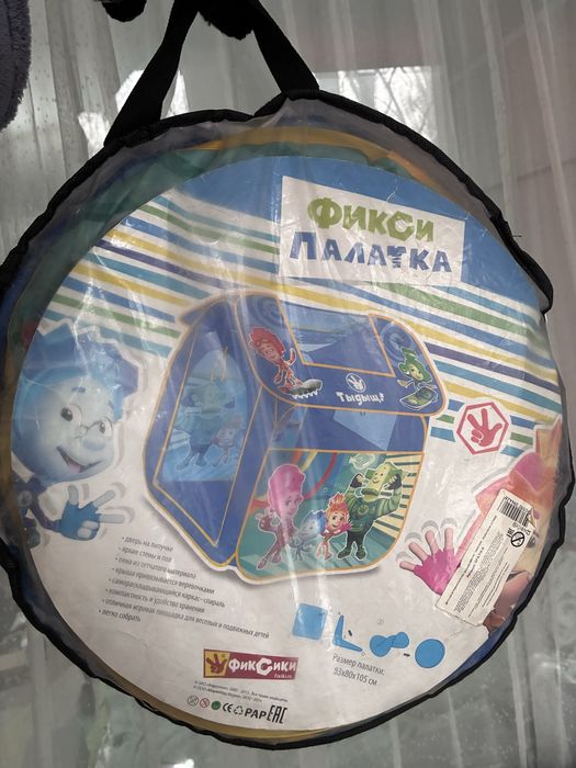 Палатка детская «фиксики»