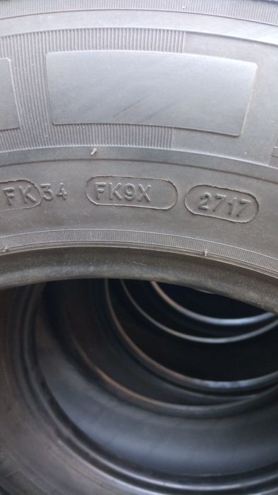 4 гуми Мишелин агилис 215. 70 15 цп