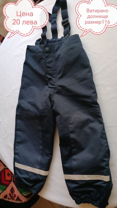 Детски дрешки размер 110/116