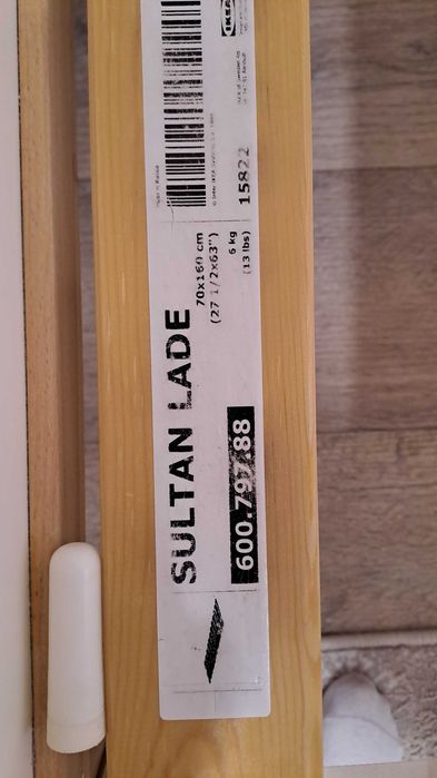 Продам кровать подростковая