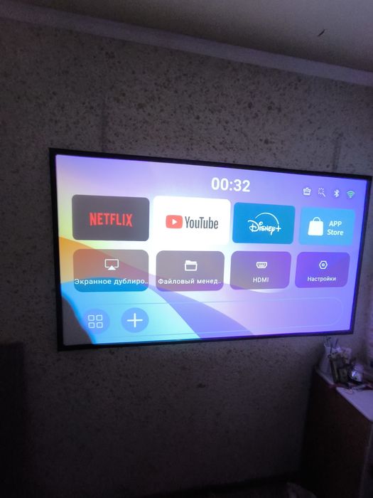 Состояние новый myflow h 726