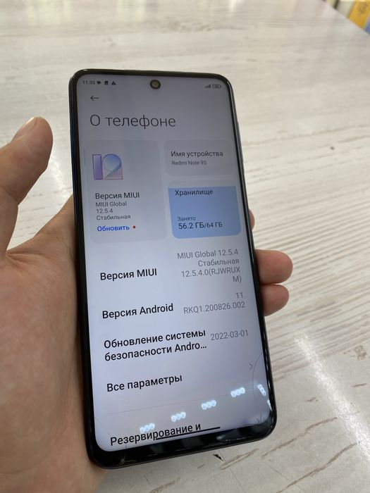 Redmi Note 9S 64gb