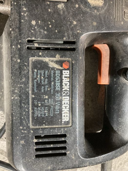 Зеге Bosch синя серия