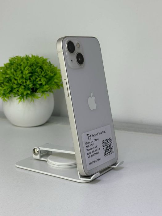 iPhone 13 | 128gb | Akb 76% /