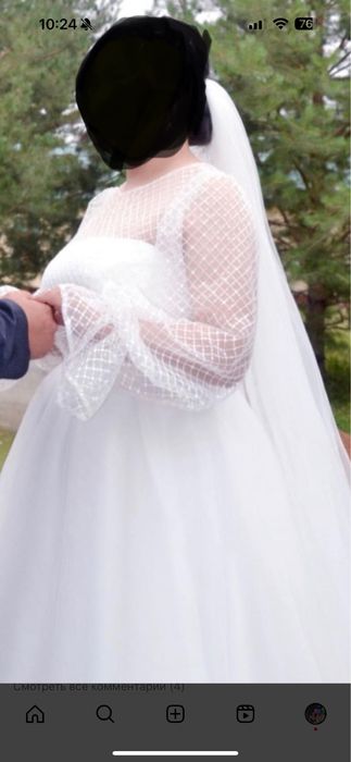 Продам свадебное платье