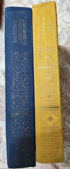Продам книгу Лескова,вторая в подарок 600т.