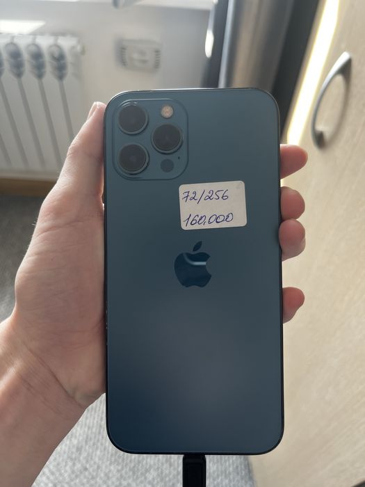 Айфон 12 pro max