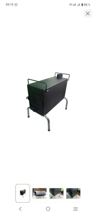 Аренда зимней палатки