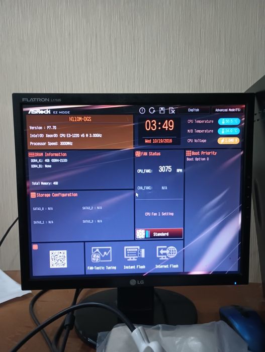 4х ядерный комплект DDR4