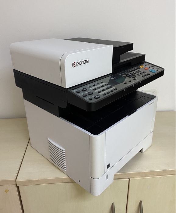 Multifunctionala Kyocera M2540dn