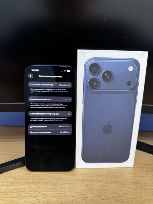 Iphone 17 pro max 256gb